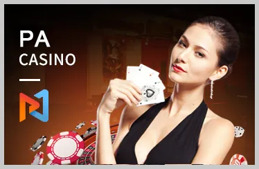 Slot game 66 Club