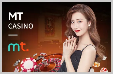Slots tại 66 Club